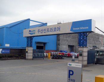 2010 두산인프라코어.jpg