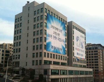 IBK 고객센타.jpg