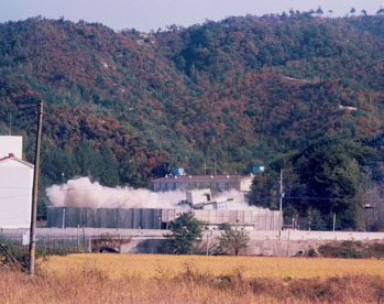 1997 화천아파트 발파.jpg