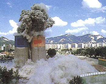 1994 쌍용양회 싸이로.jpg