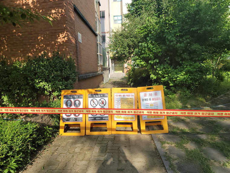 구로남초 210805006-민.jpg