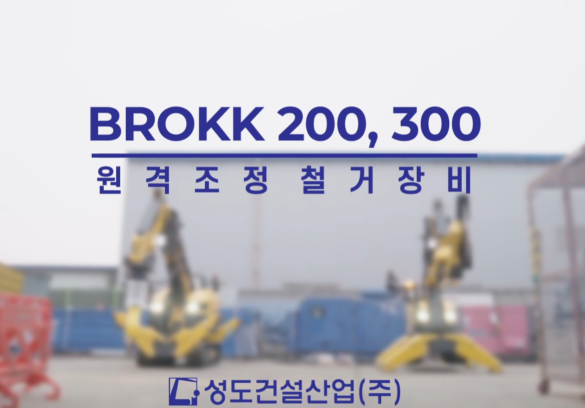 스크린샷 2024-07-11 094902.png